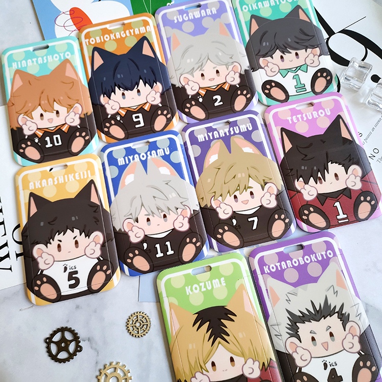 排球少年卡套挂件徽章贴纸钥匙扣