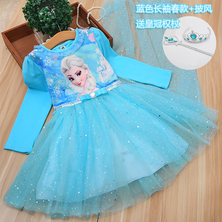 Robes pour fille - Ref 2043146 Image 1