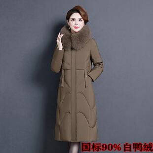 羽绒服女2025新款冬装狐狸毛领长款过膝加厚修身显瘦妈妈保暖外套
