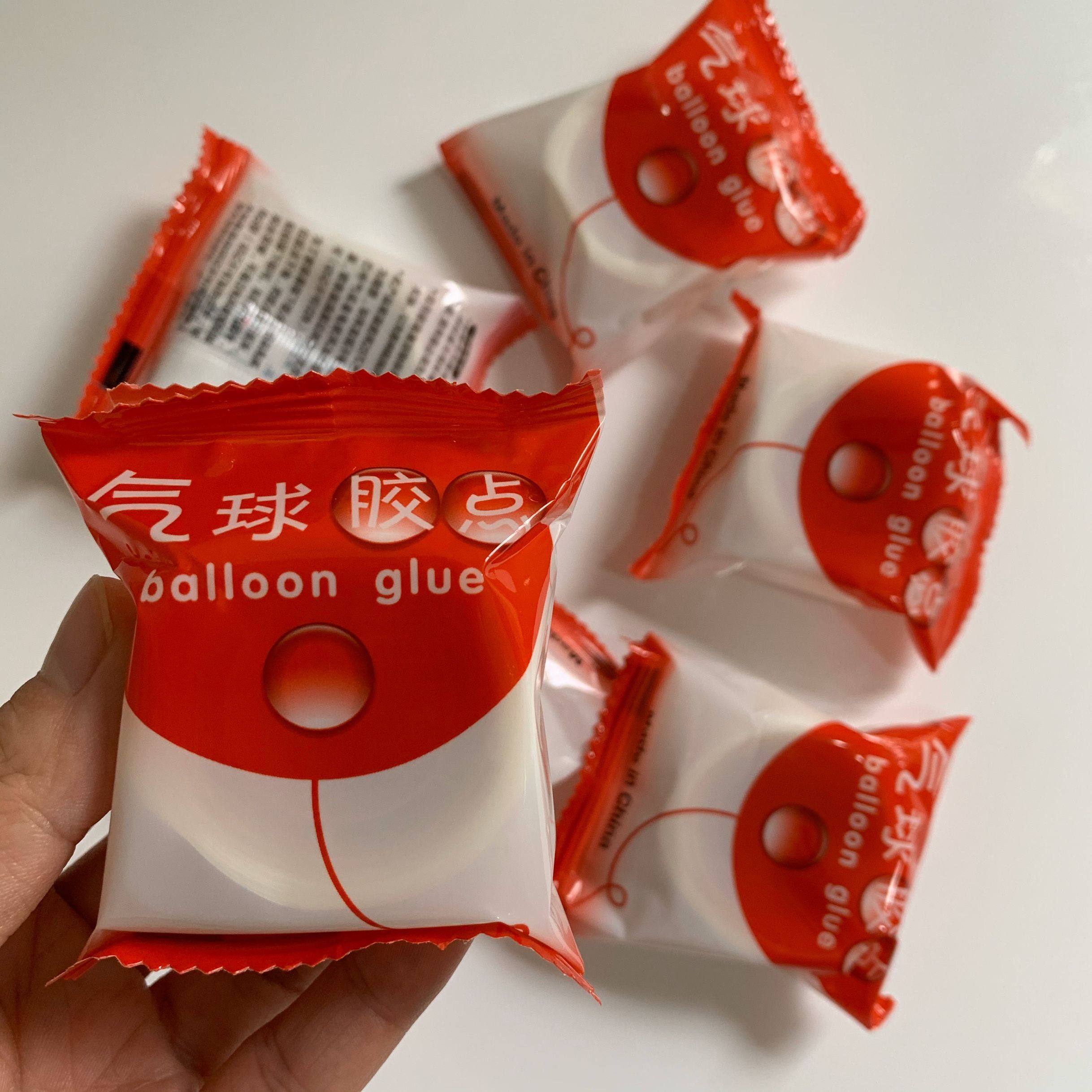 气球胶点结婚房生日装饰场景布置粘气球无痕点胶贴双面胶婚庆用品