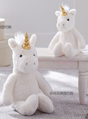 美国Pottery  Barn kids 儿童毛绒玩具安抚玩偶独角兽睡觉抱枕
