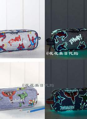 Pottery barn kids小学生笔袋大容量简约文具袋铅笔盒夜光蜘蛛侠