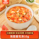 新美香泡菜汤10g方便速食早餐冲泡即食速溶汤冻干汤块免煮夜宵