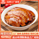 新美香料理包梅菜扣肉200g 10袋方便速食商用外卖冷冻盖浇饭快餐