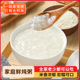 家庭鲜炖粥白米粥开袋即食白粥稀饭早餐免煮学生速食米汤小孩代餐