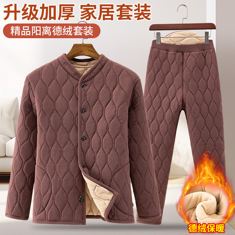 妈妈秋冬季德绒保暖棉衣套装女士外穿中老年人加厚内胆小棉袄外套
