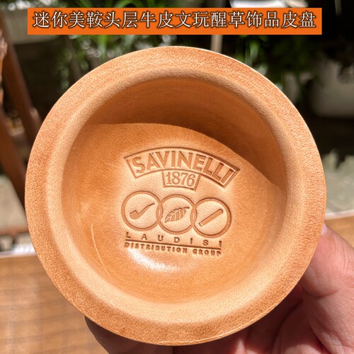 复古便携托盘中式收纳