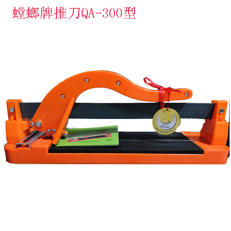 手动300瓷砖切割机螳螂