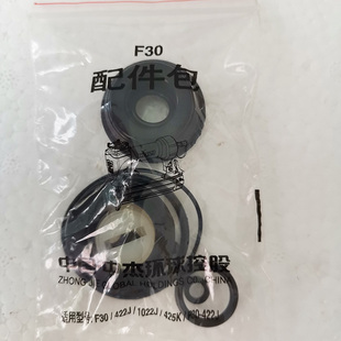 中杰耐战卓凡亚洲风F30直钉枪422J1022J码钉枪425K配件包修理包