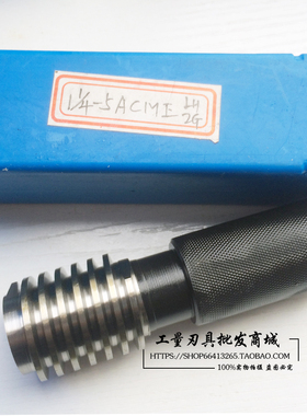 美制双头梯形环塞规5/8-8STUB ACME-2G 2STARTS矮牙梯形塞规