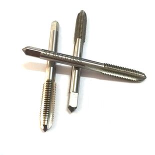 钢丝螺套丝锥ST20*2.5螺套专用 直槽丝攻ST20 丝锥 牙攻 护套丝锥