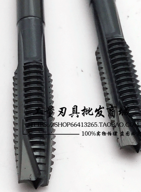 YG丝锥12-24 7/16-14-20 5/8-11-18 9/16-12-18美制先端丝攻T1272