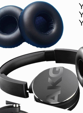高品质K450 K451 K420 K412 Y40 Y45 Y50 Y55 Q460耳机套皮套耳罩