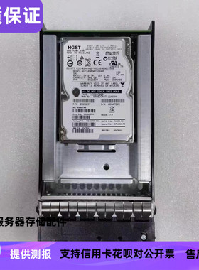 NetAPP X488A-R5 00V7533 108-00298 900G SAS 10K 2.5转3.5硬盘