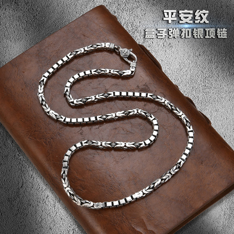 s925盒子链纯银男款复古个性平安纹项链潮流高级感嘻哈男生银饰