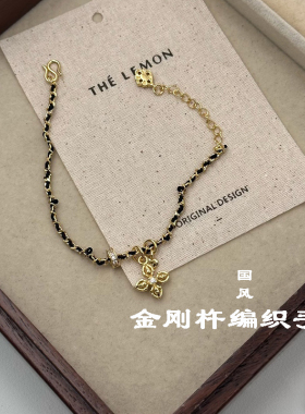 十字架金刚杵纯银手链新款高级感