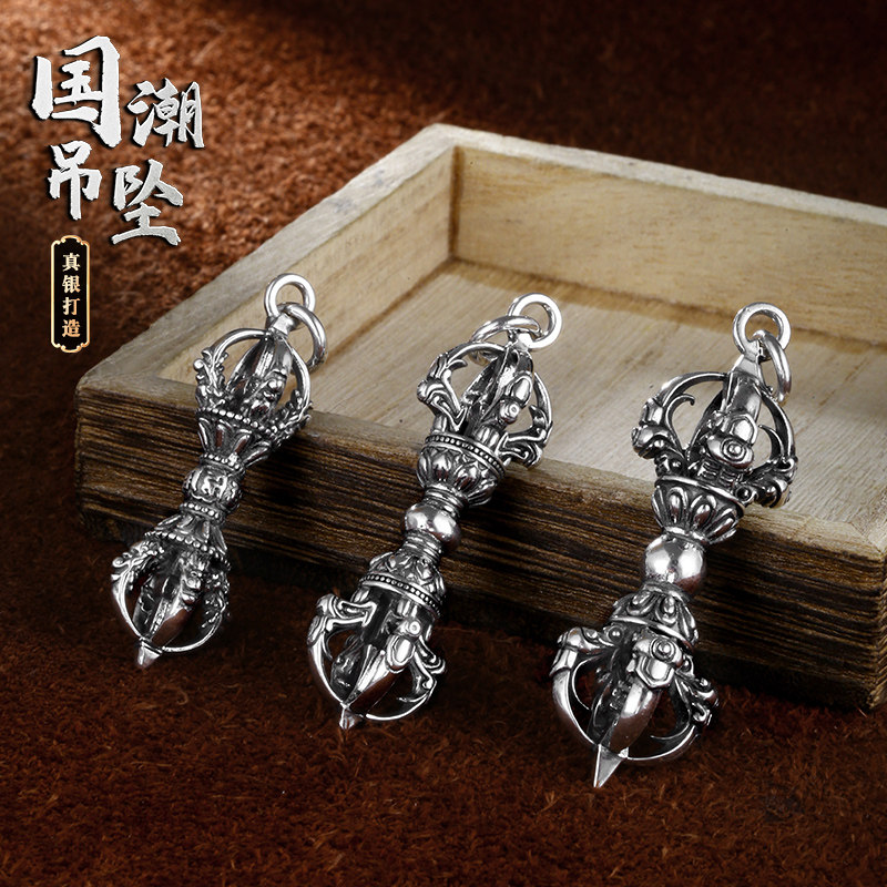 男士纯银复古立体金刚杵项链吊坠图片