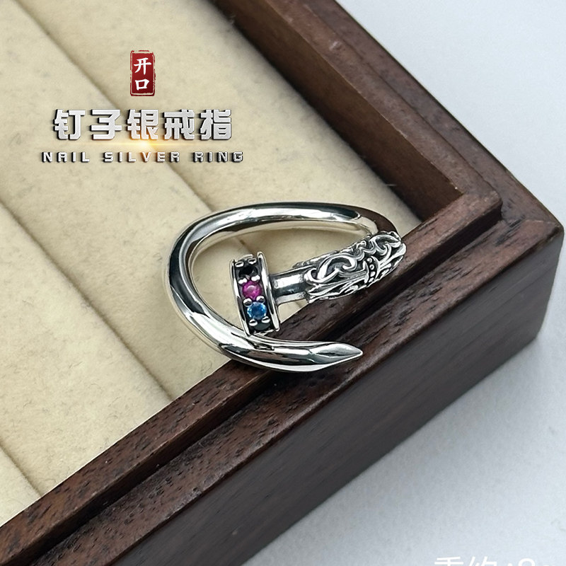 彩色锆石钉子戒指纯银女小众设计图片