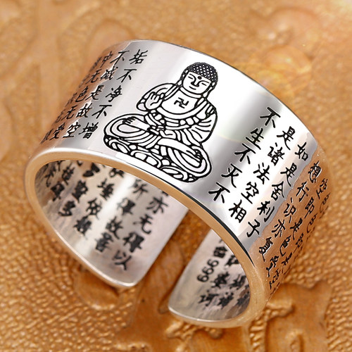 生肖本命佛心经纯银戒指男女可调