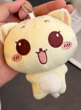 可爱CC猫毛绒玩偶软萌公仔猫咪挂件变身初音灰太狼包包挂件送女生