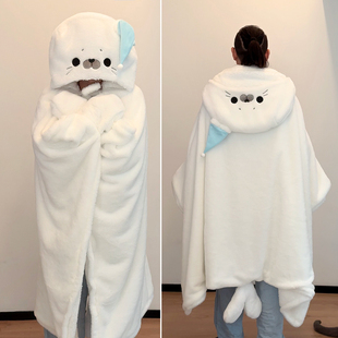 铭创优趣原创海豹披风保暖斗篷披肩午睡毯子办公室居家可外穿加厚