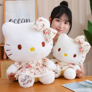 hellokitty玩偶毛绒玩具公仔凯蒂猫富贵花系列抱枕生日礼物女 正版