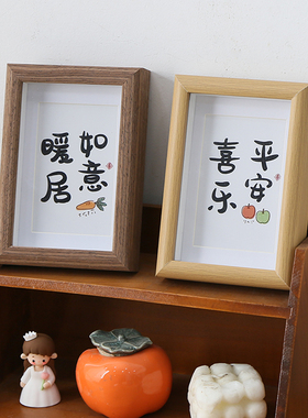 中空1.5cm干花相框摆台手工7寸6寸8寸10作品装裱8KA4画框DIY定制