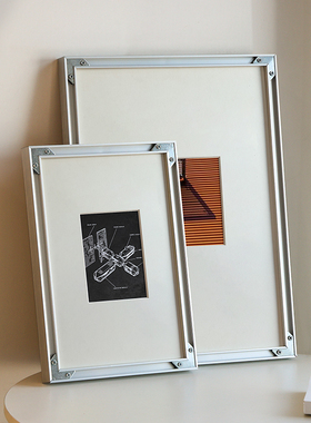 铝合金相框正方形洗照片8K客厅窄边定制海报4k外框挂墙A3素描装裱