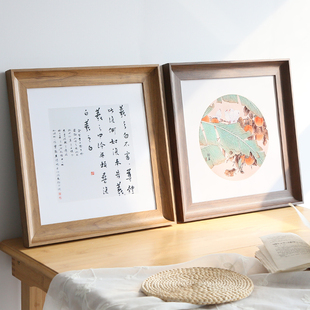 美式 裱画框书法国画33厘米38cm50相框挂墙十字绣框架定制 正方形装