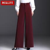 百搭肥腿跳舞裤 2025春夏季 长裤 子女高腰显瘦大脚裤 新款 垂坠阔腿裤