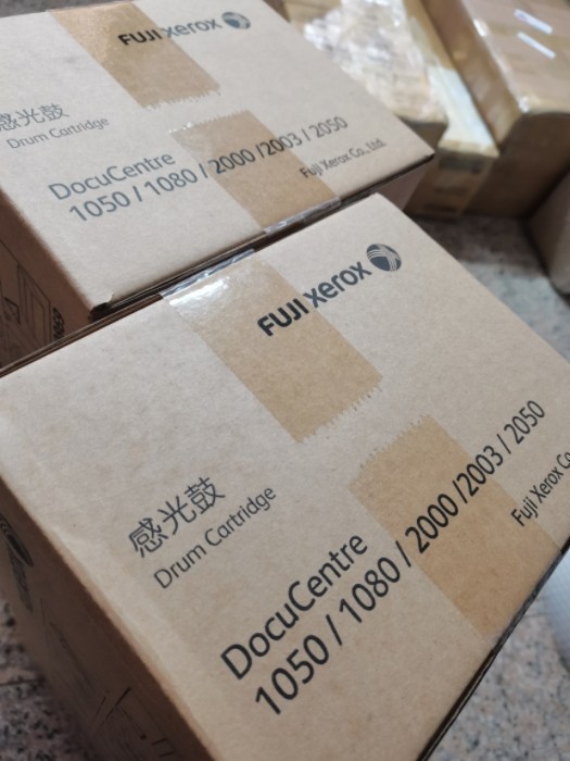 富士施乐复印机CT350869 硒鼓1050 1080 2050 2003套鼓 鼓组件