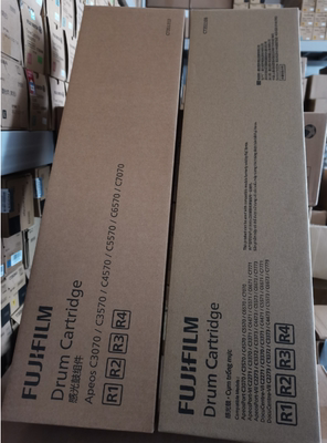 富士施乐C3070原装鼓组件