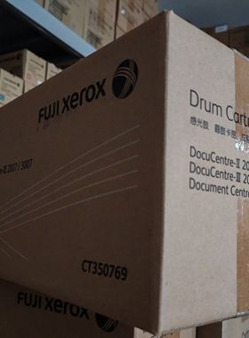 286 336 2024 2055 3005 2024 3007硒鼓 施乐感光鼓 套鼓CT350769