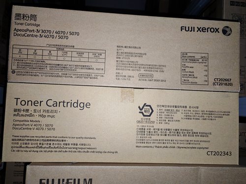 施乐原装五代 V3070 V5070碳粉 V4070 墨粉盒 富士施乐复印机专用