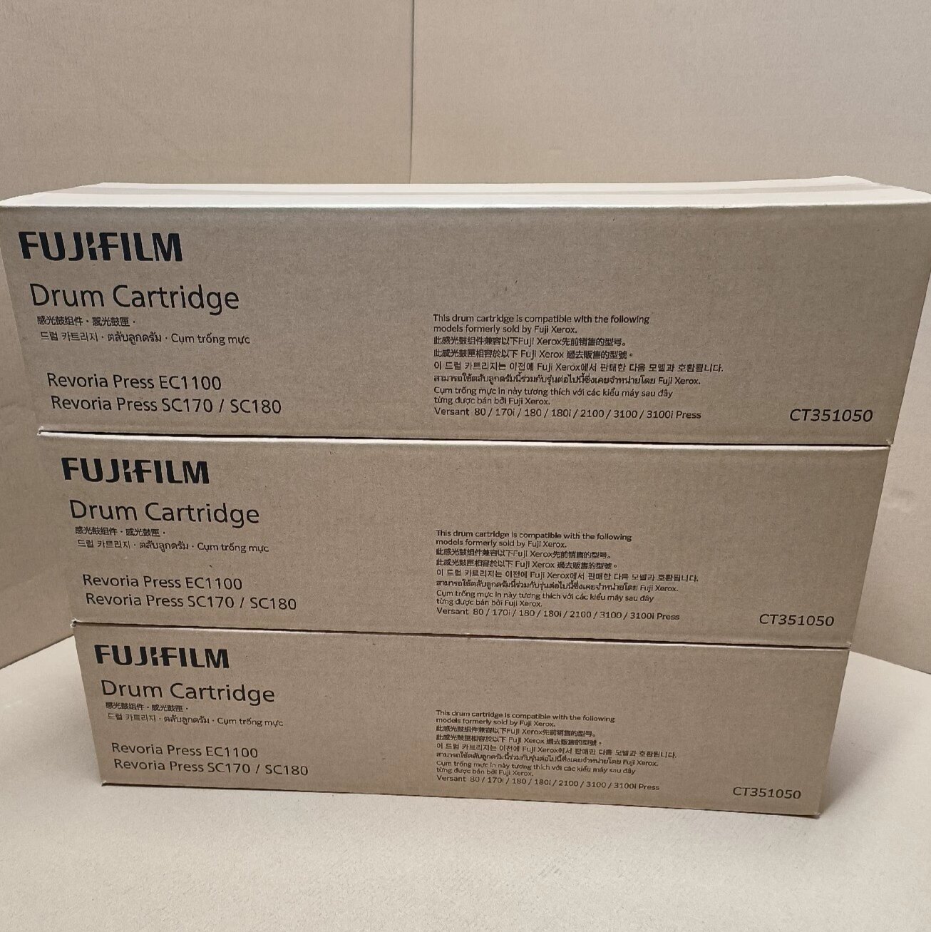 施乐V80 / 180 / 2100 / 3100亚太鼓，原装全新未开封，CT351050