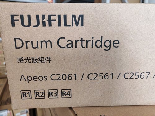 CT351438原装富士施乐Apeos C2561套鼓 C2061 C2567 鼓组件硒鼓