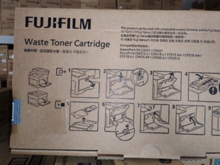 C4421 CP475 C3321废粉盒废粉盒EL500293 CP318 富士施乐CM318z