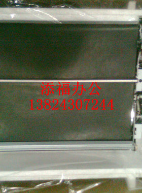 施乐C3100 C3000 C4100转印带亮片 089-311 施乐3100转印带亮片