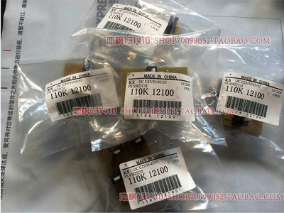 富士施乐Phaser 5500 P5550DN纸盒传感器纸张尺寸检测开关板原装