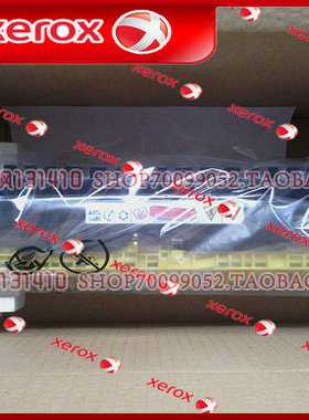 富士施乐DCC450 C4350 C4400定影器 C4350/4300定影组件 加热组件