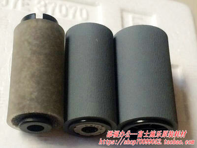 施乐5325 5330 5225 5230 5335 5222输稿器搓纸轮 送稿器搓纸轮