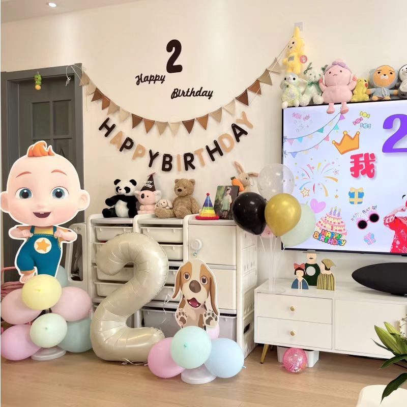 小红书同款超级宝贝JOJO气球生日装饰场景布置儿童周岁电视背景