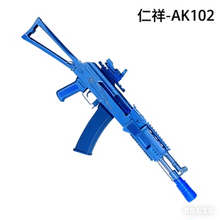 仁祥A二代KM实木二代ak102模型户外真人cs成人电玩具任翔