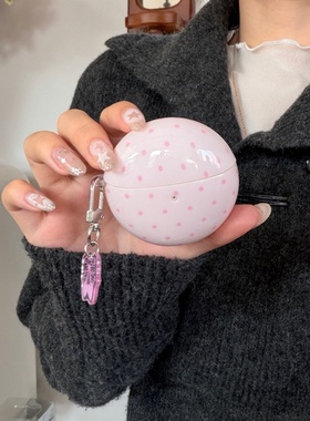 韩系粉波点适用华为 freebuds 7i耳机壳新款FreeClip2耳机壳Freebuds se3无线蓝牙5i耳机壳三星budsLive pro3