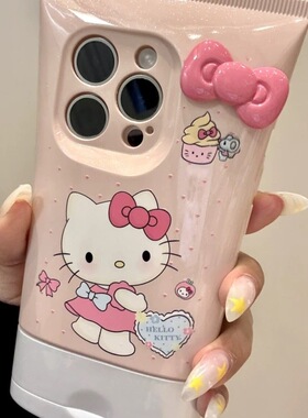 创意波点立体蝴蝶结猫咪洗面奶iphone16prom手机壳苹果15新款14pr