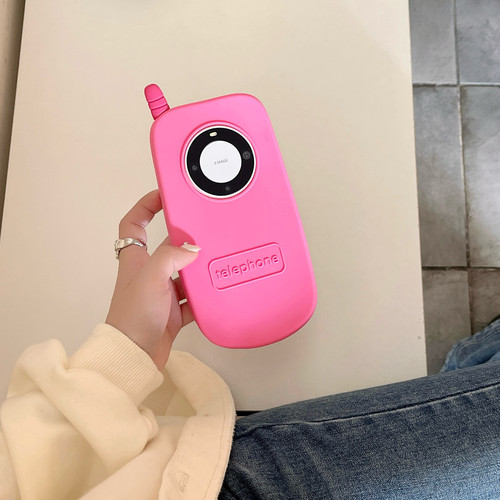 塔成 适用于适用华为mate60pro手机壳mate40pro日韩创意翻盖手机