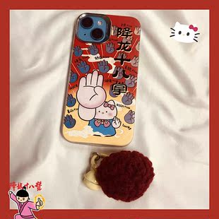 搞怪趣味kt猫降龙十八掌适用iPhone15/14苹果13promax手机壳12pro