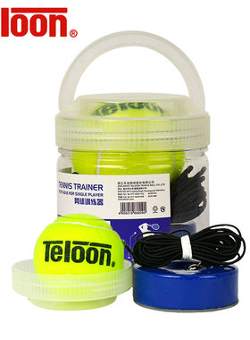 Teloon天龙单打回弹网球训练器初学单人打回弹固定便携式带线套装