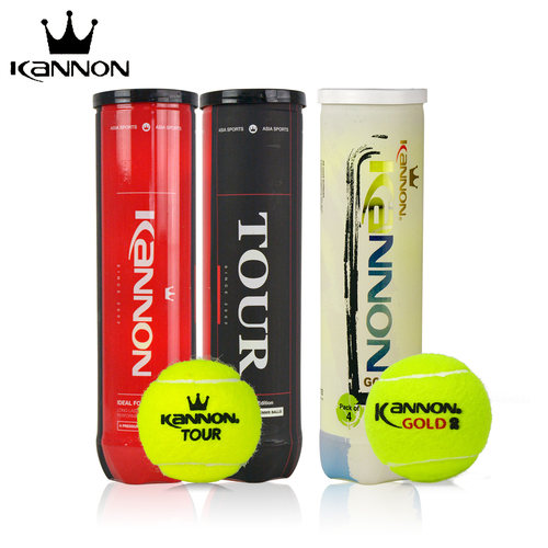 专业比赛网球康龙进口高性价网球