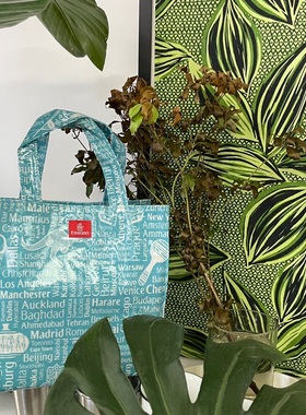 周A家Emirates阿联酋航空周边PVC手拎环保购物袋饭盒包通勤袋